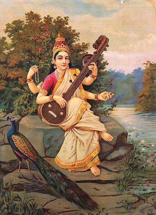 Saraswati Puja